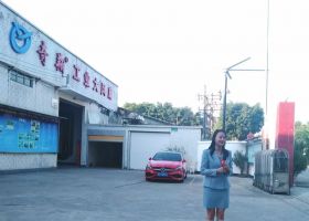 行業(yè)大新聞,廣州奇翔登上廣東省電視臺(tái)！