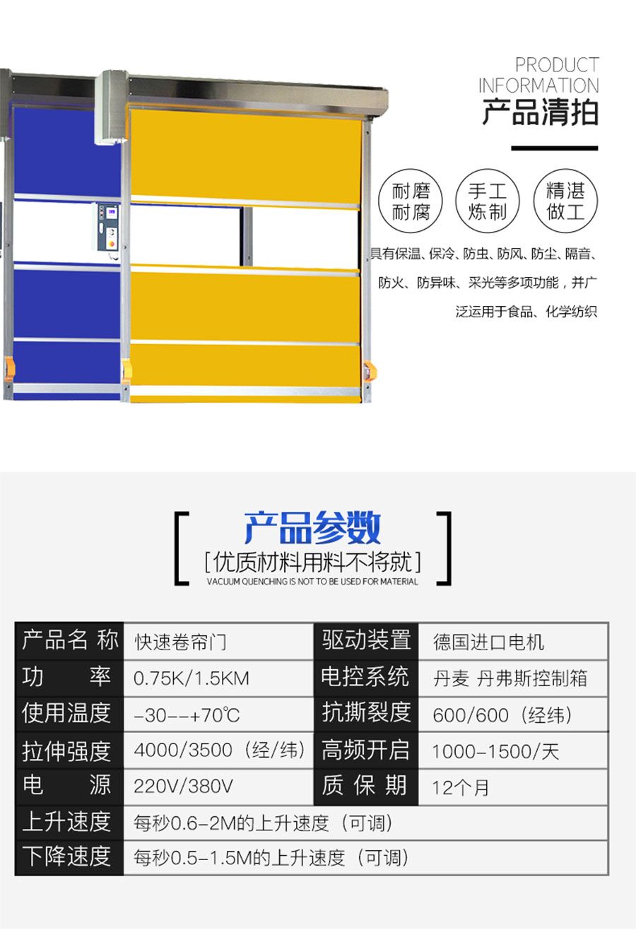 1577158936327502.jpg QQ圖片20191213143943.jpg