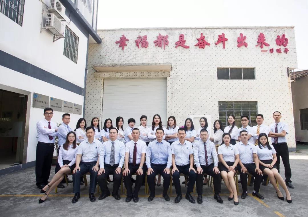 http://m.huuhao.com/product/28.html
