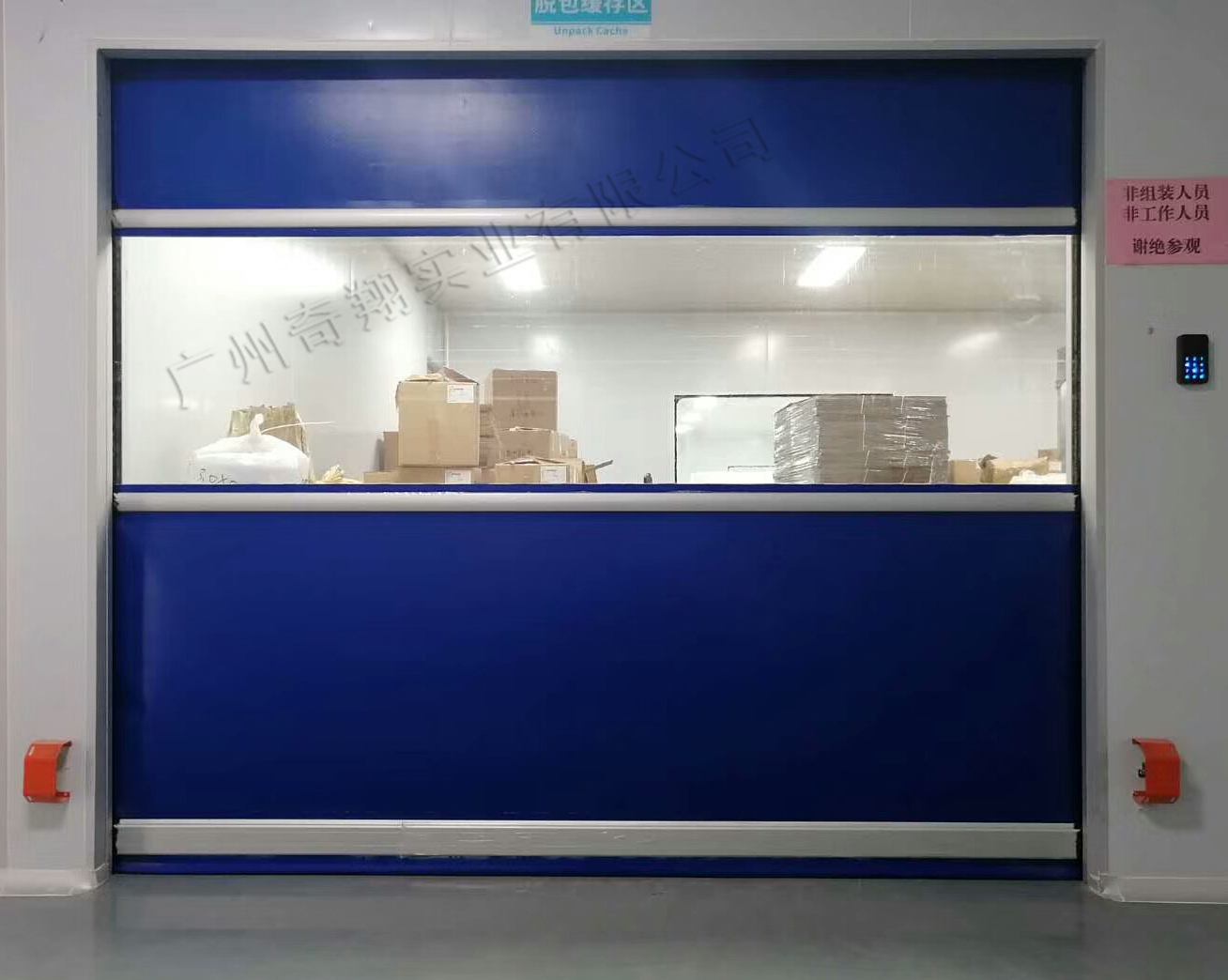 http://m.huuhao.com/product/9.html