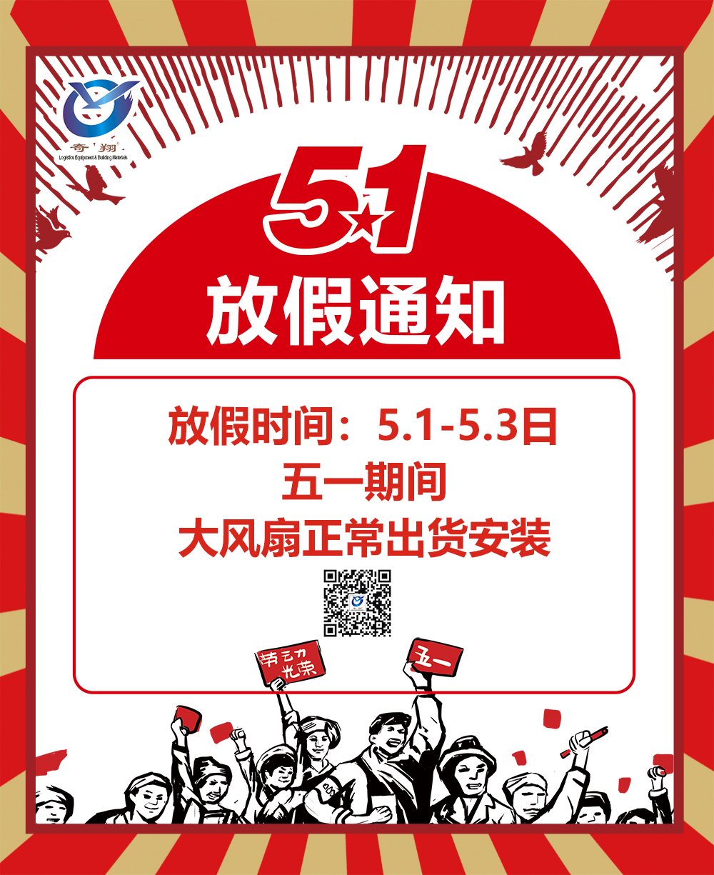 http://m.huuhao.com/product/8.html