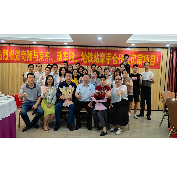 http://m.huuhao.com/product/28.html