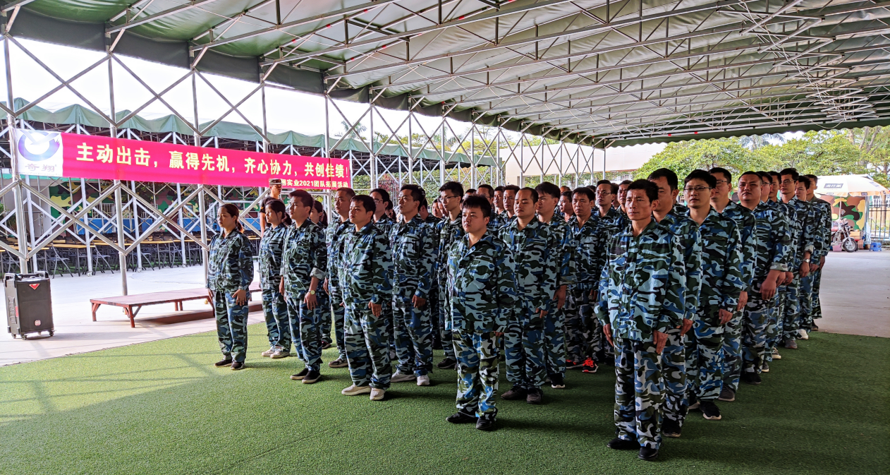 http://m.huuhao.com/about.html